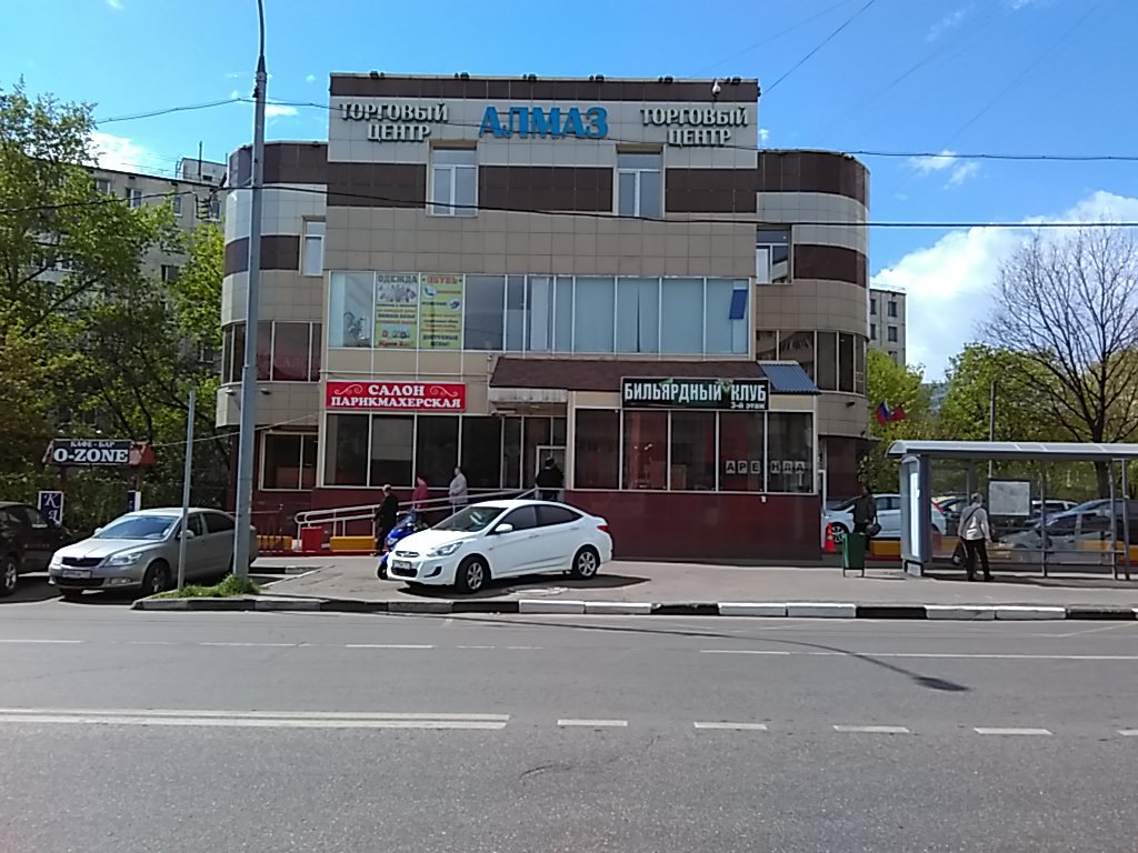 Самаркандский бульвар, 4