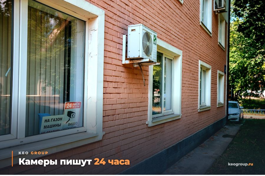 Отдельно стоящее офисное здание 514 м² на 2-й Энтузиастов, фото 4