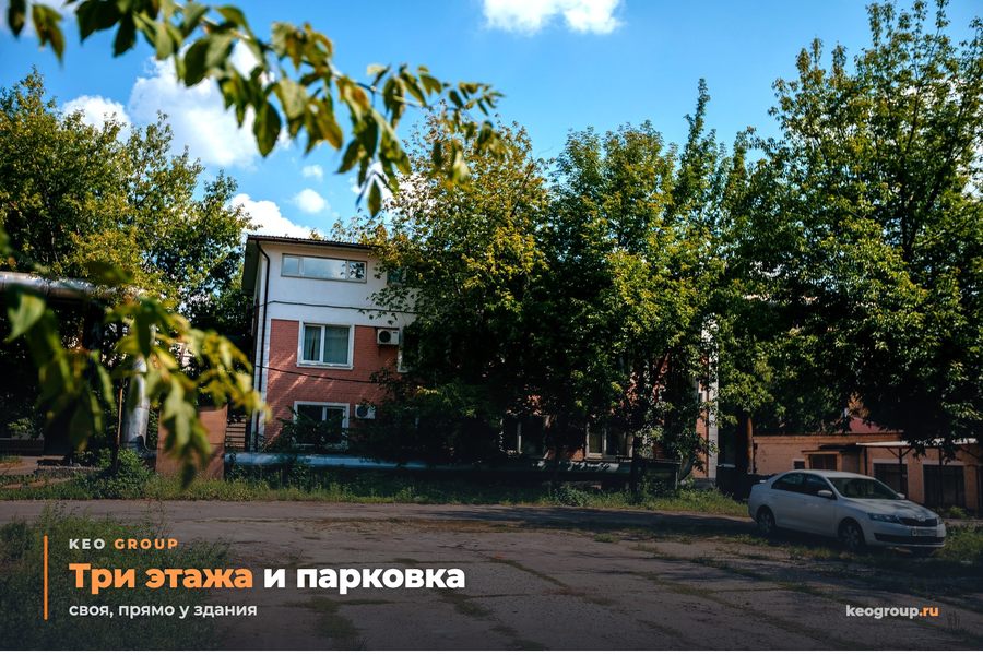 Отдельно стоящее офисное здание 514 м² на 2-й Энтузиастов, фото 5