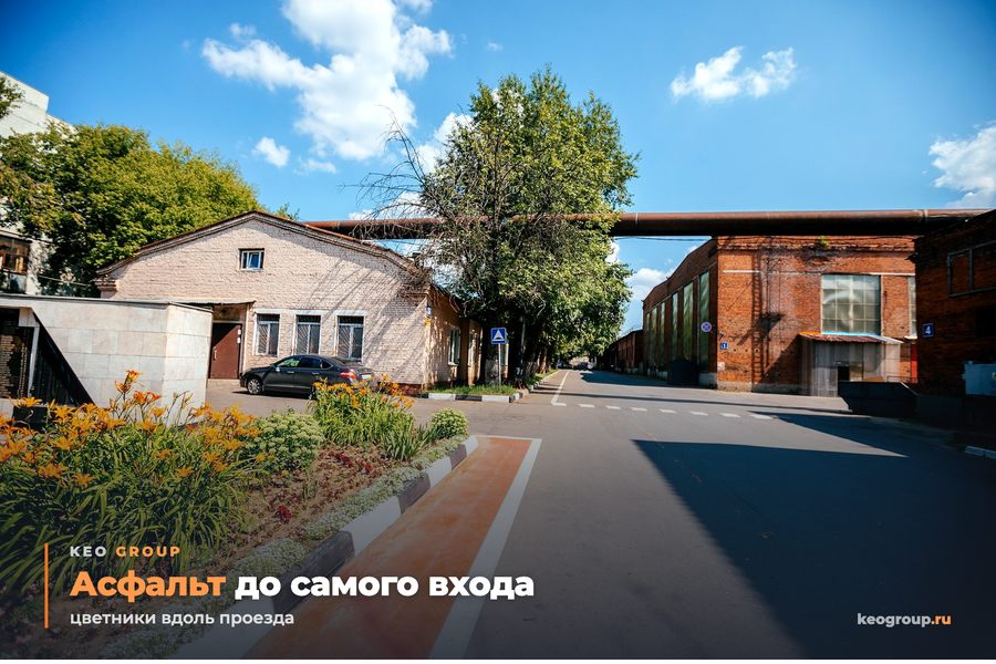 Отдельно стоящее офисное здание 514 м² на 2-й Энтузиастов, фото 6