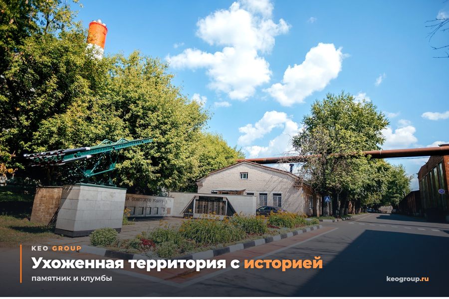 Отдельно стоящее офисное здание 514 м² на 2-й Энтузиастов, фото 7