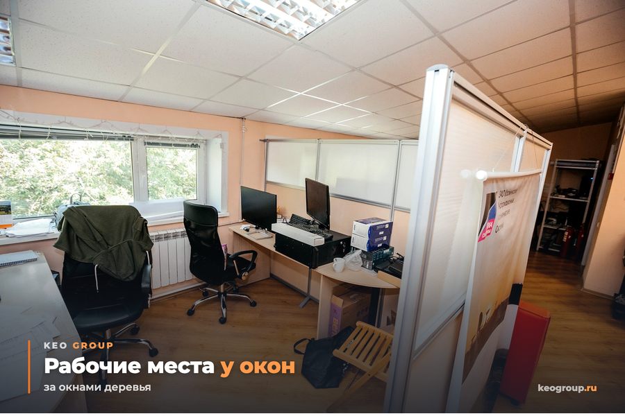 Отдельно стоящее офисное здание 514 м² на 2-й Энтузиастов, фото 10