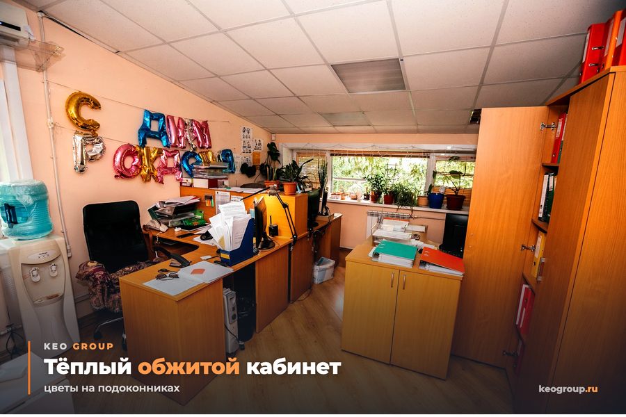 Отдельно стоящее офисное здание 514 м² на 2-й Энтузиастов, фото 11