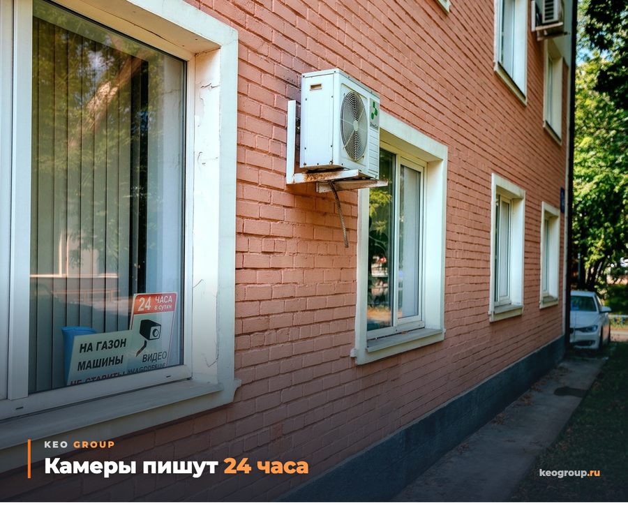 Отдельно стоящее офисное здание 514 м² на 2-й Энтузиастов, фото 2