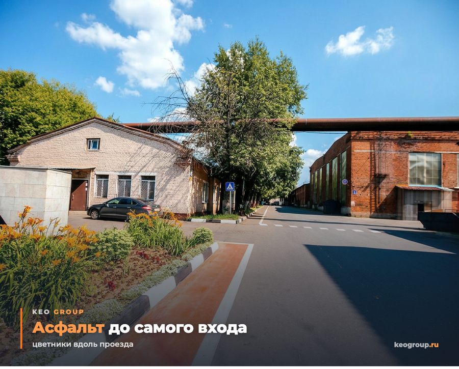 Отдельно стоящее офисное здание 514 м² на 2-й Энтузиастов, фото 4