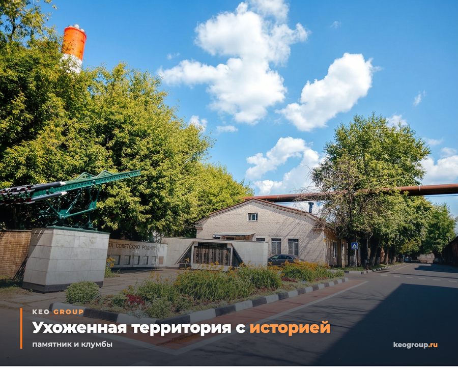 Отдельно стоящее офисное здание 514 м² на 2-й Энтузиастов, фото 5