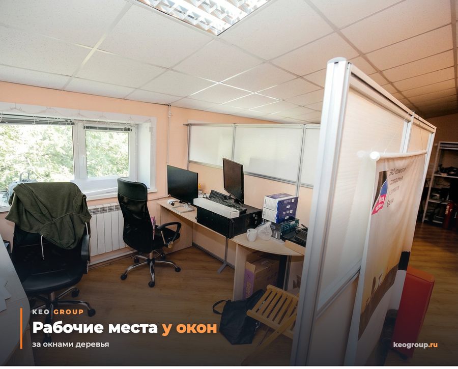 Отдельно стоящее офисное здание 514 м² на 2-й Энтузиастов, фото 7