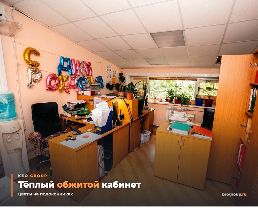 Отдельно стоящее офисное здание 514 м² на 2-й Энтузиастов, фото 8