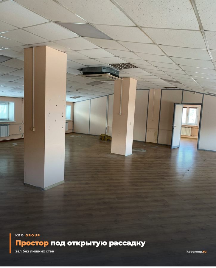 Отдельно стоящее офисное здание 514 м² на 2-й Энтузиастов, фото 10