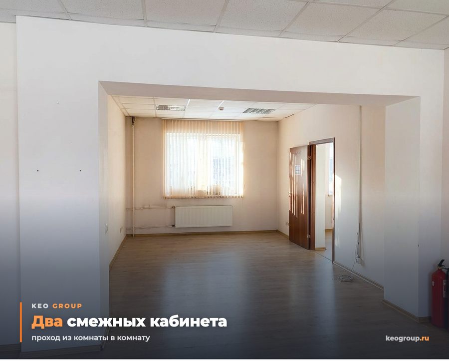Отдельно стоящее офисное здание 514 м² на 2-й Энтузиастов, фото 12